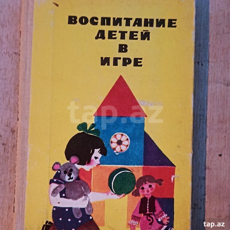 Kitablar (5)