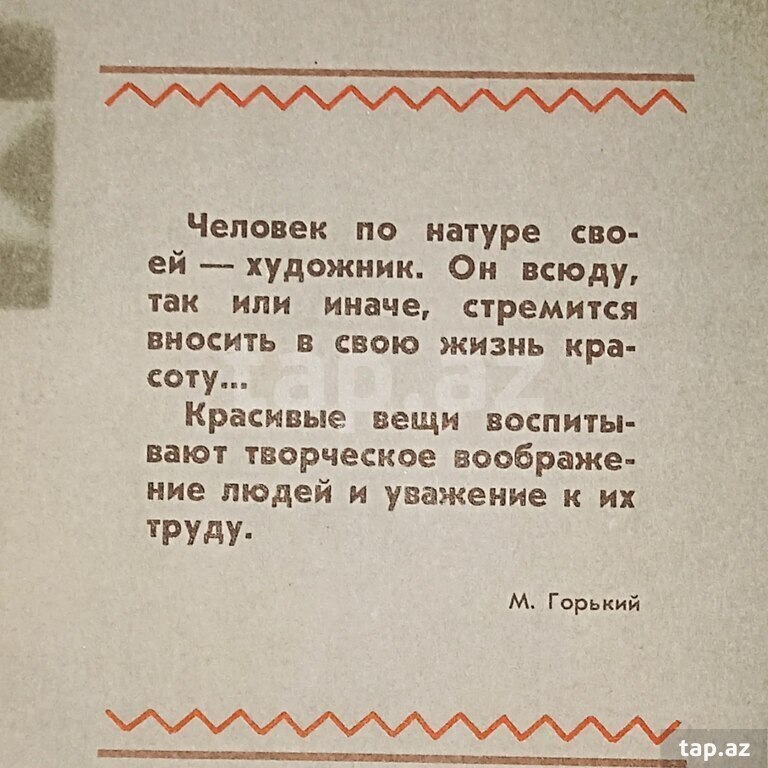 Kitablar (10)