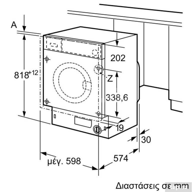 Paltaryuyan "Bosch WIW24342EU 8 kq" (3)