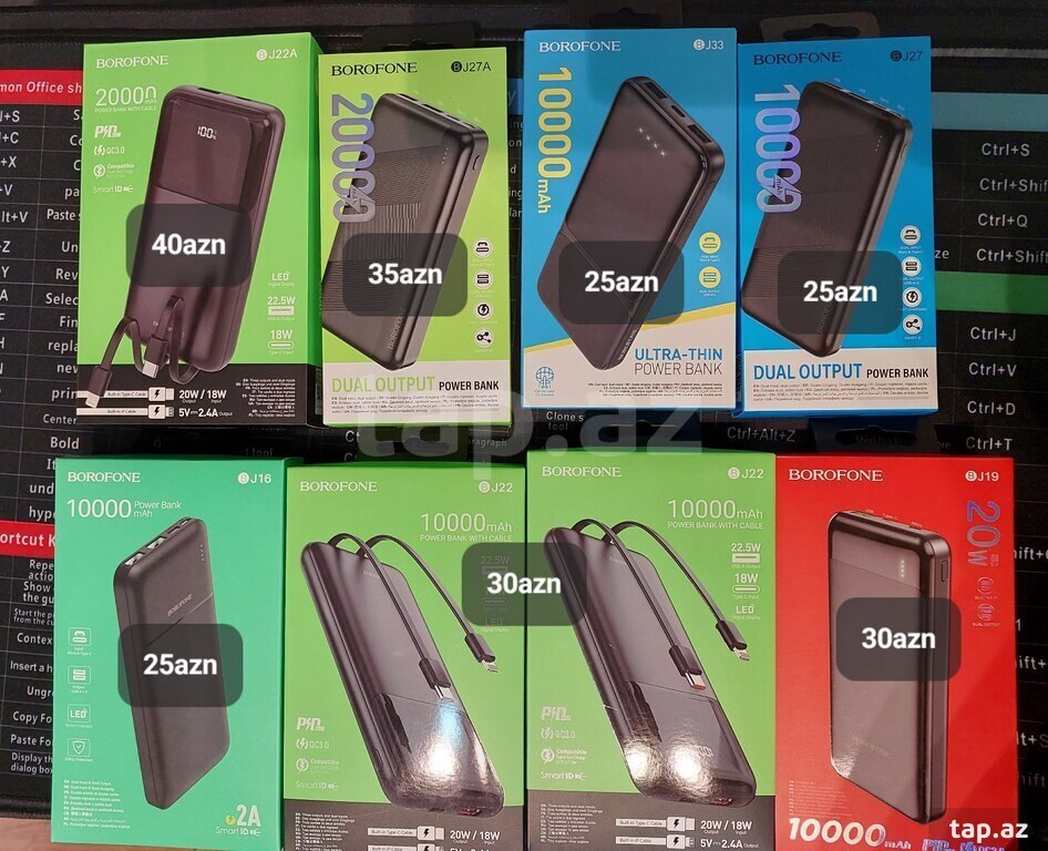 Powerbank "Hoco Borofone"