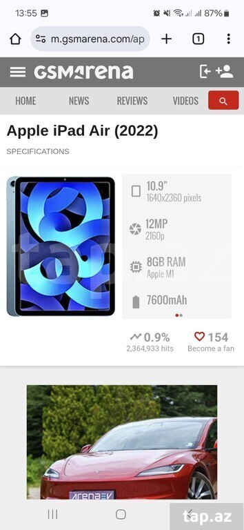 Apple iPad air 5  M1 (13)