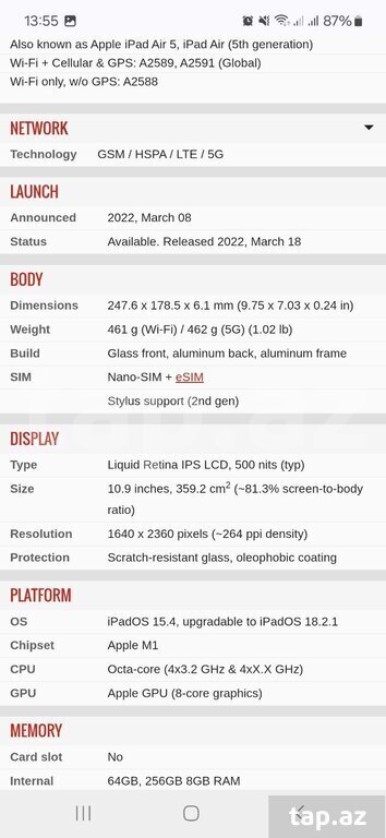 Apple iPad air 5  M1 (12)