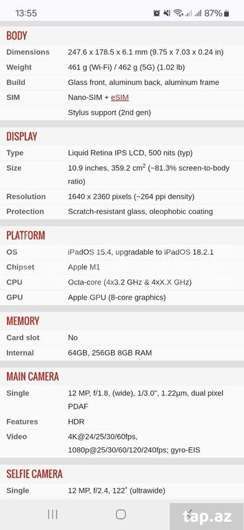 Apple iPad air 5  M1 (11)