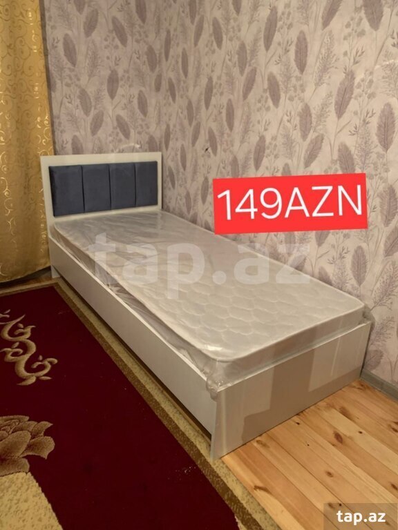Çarpayı
