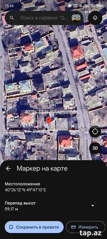 Həyət evi, Biləcəri qəs.