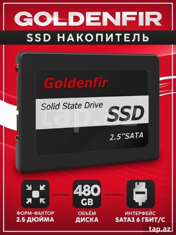 Goldenfir SSD 480 gb 2.5