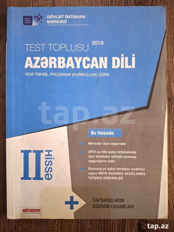 Test toplusu "Azərbaycan dili 2019"