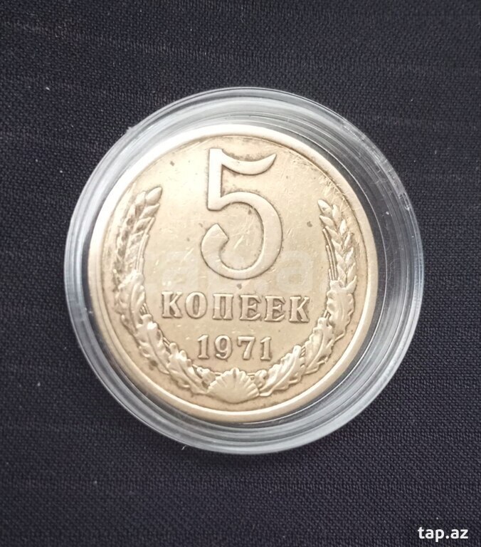 Qəpik (2)