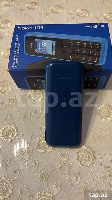 Nokia 105 (2017) White (4)