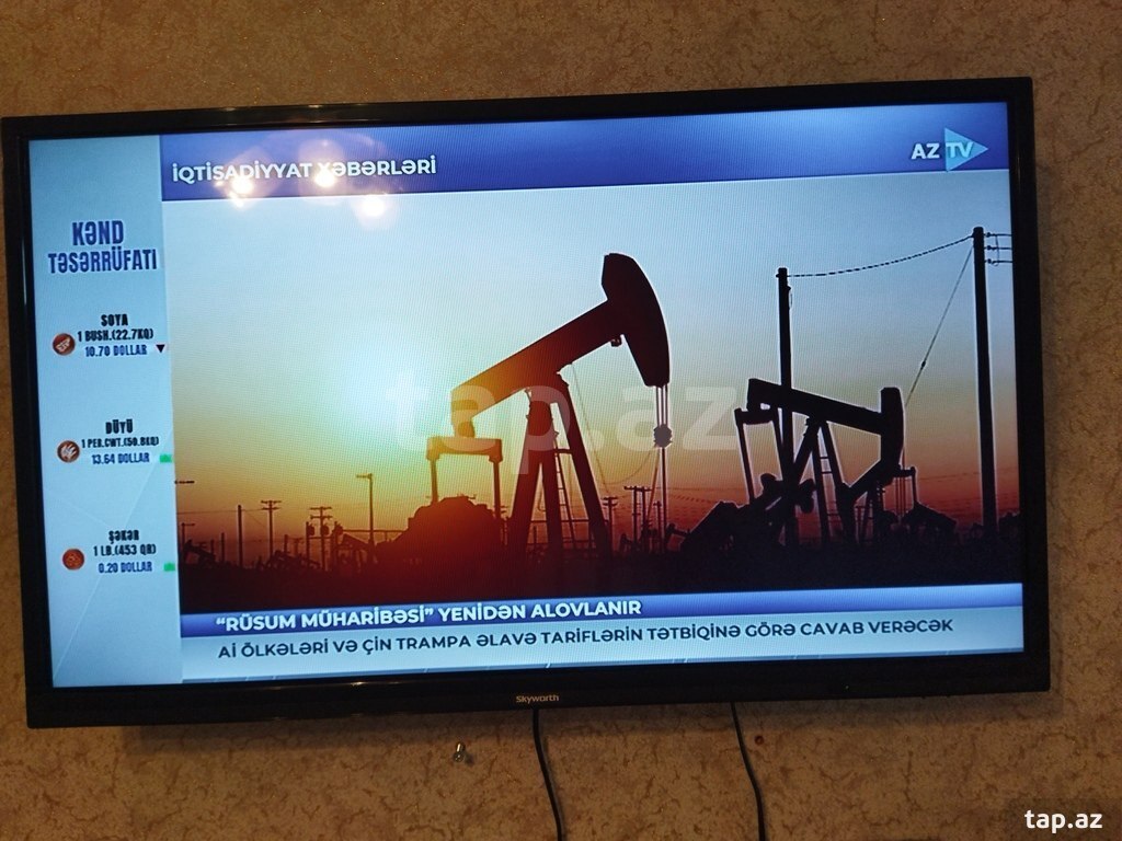 Televizor "Skyworth"