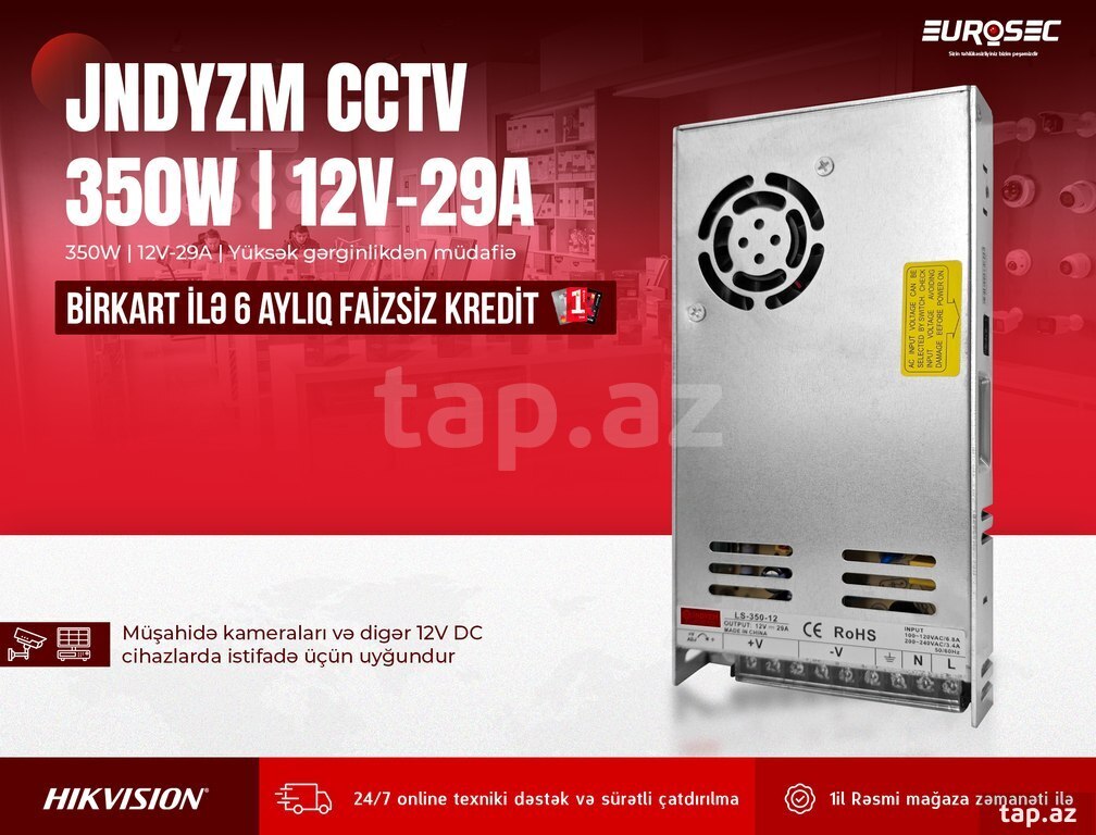 Adapter "JNDYZM 350W 12V | 29A"