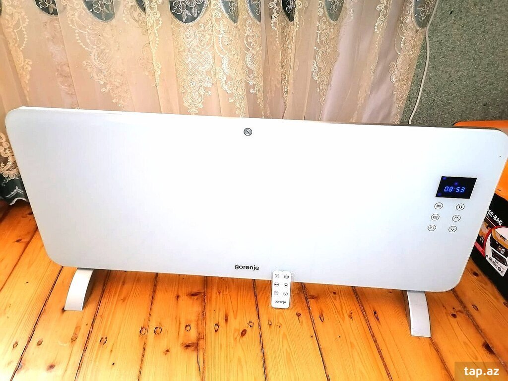 Qızdırıcı