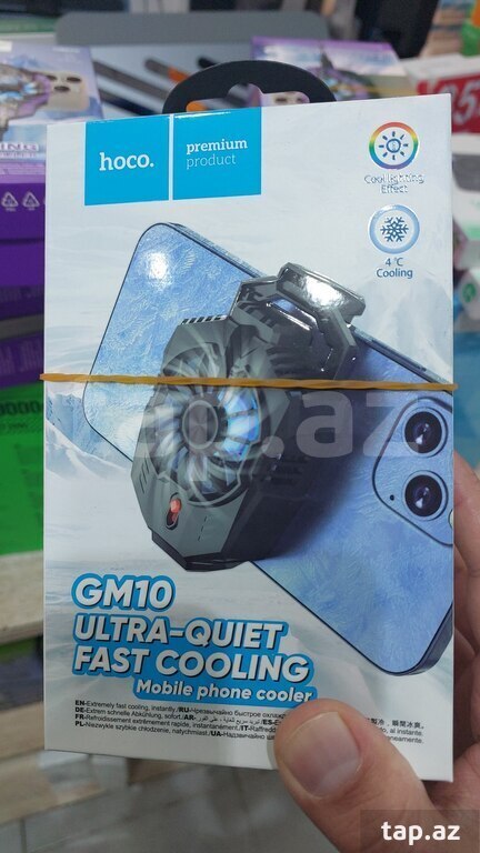 Telefon soyuducu kuler "Hoco" (3)
