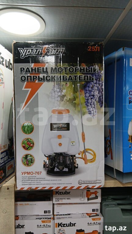 Dərman vuran aparat (5)