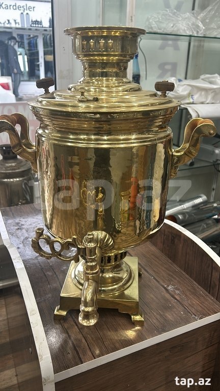 Samovar