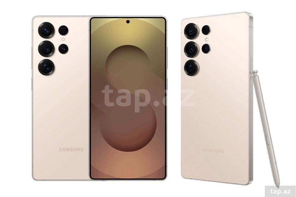 Samsung Galaxy S25 Ultra Titanium Pink Gold 256GB/12GB