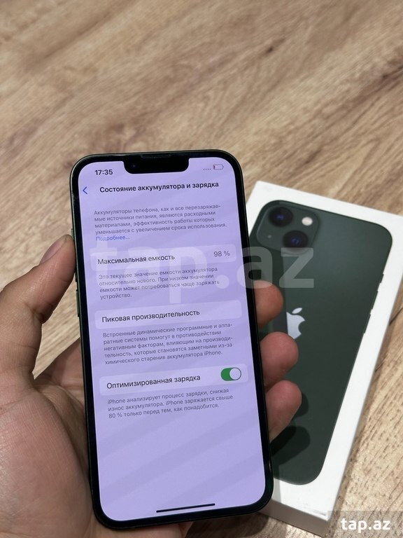 Apple iPhone 13 Green 128GB/4GB (2)