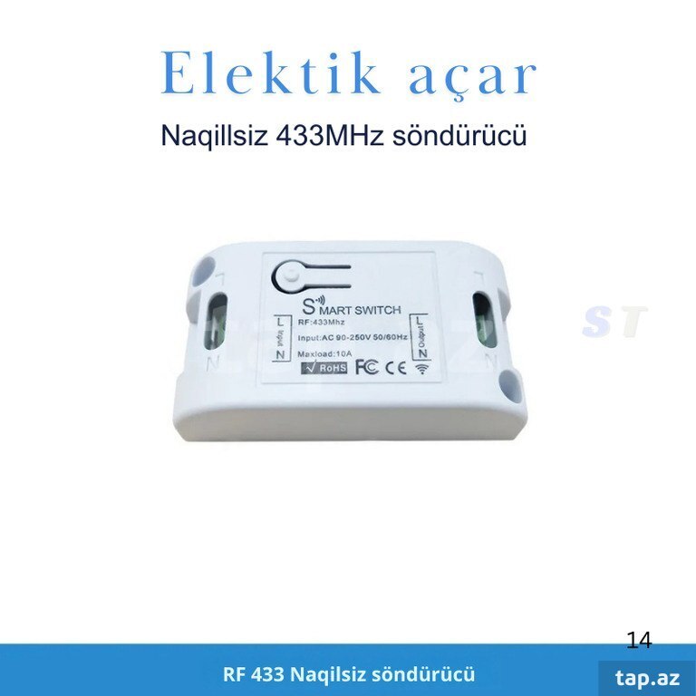 433MHz naqilsiz elektrik açarı (15)