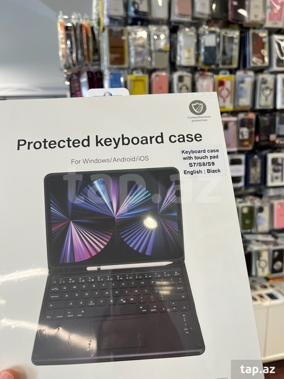 Protected keyboard case (25)