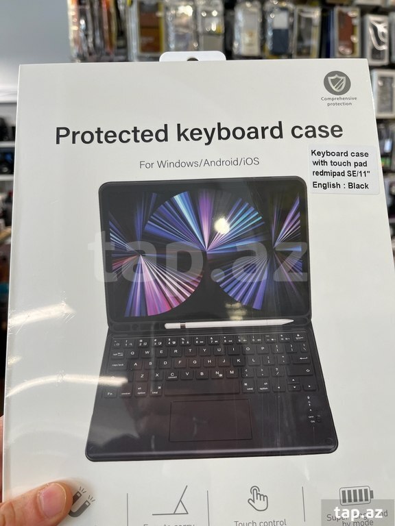 Protected keyboard case (26)