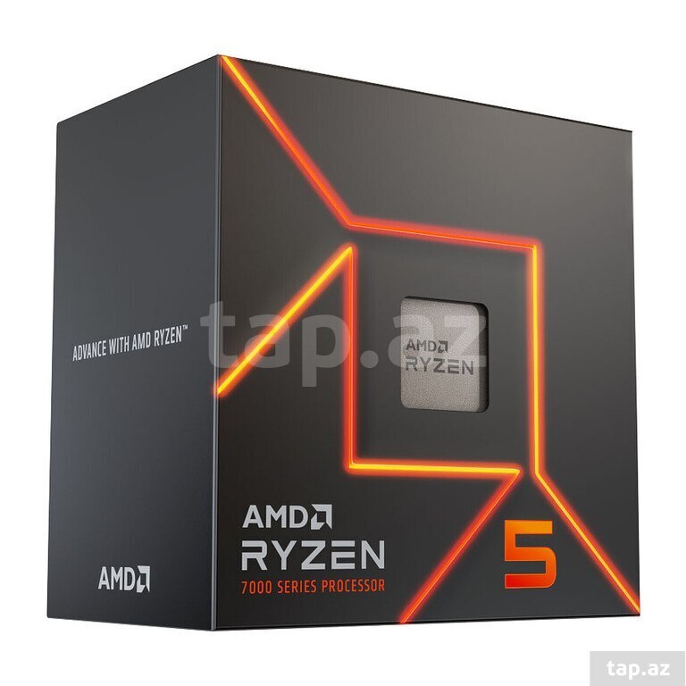 Prosessor (CPU) "AMD Ryzen 5 7500F"