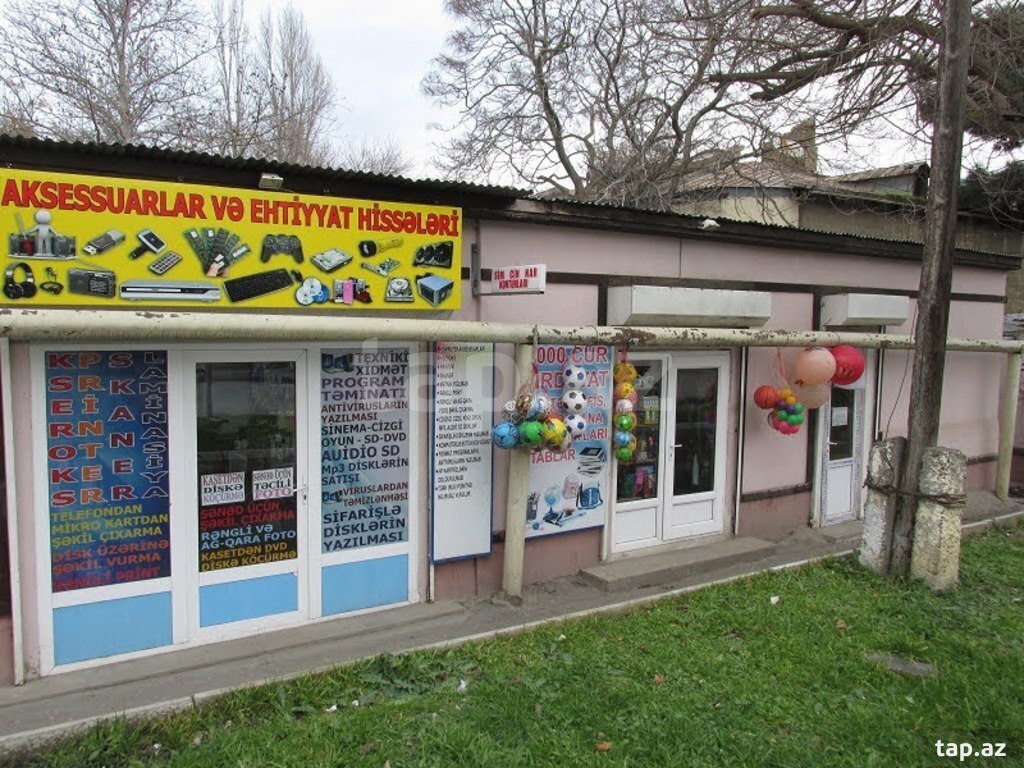 Mağaza, Binəqədi r.