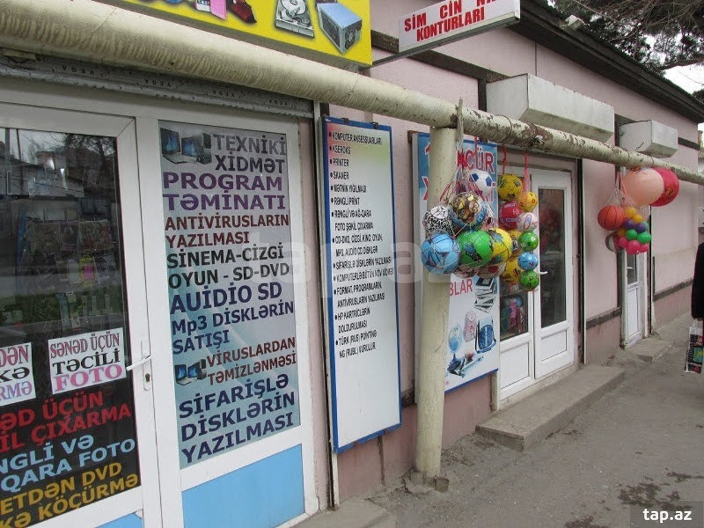 Mağaza, Binəqədi r. (2)