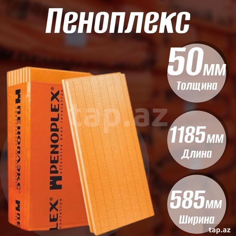Penopleks xps (2)