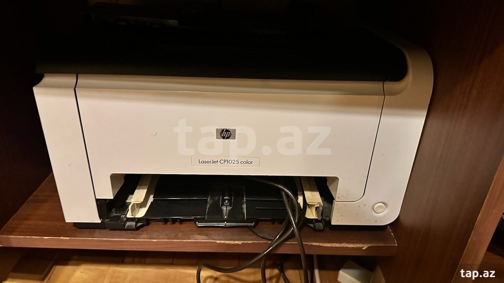 Printer "HP Laserjet Pro CP1025"
