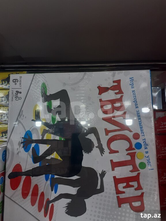 Uşaqlar üçün "Twister" açıq döşəmə oyunu (4)