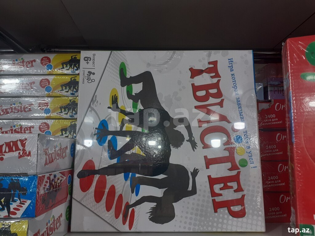 Uşaqlar üçün "Twister" açıq döşəmə oyunu (7)