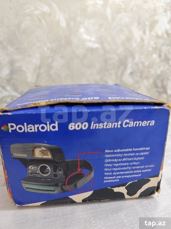 Fotoaparat "Polaroid" (3)