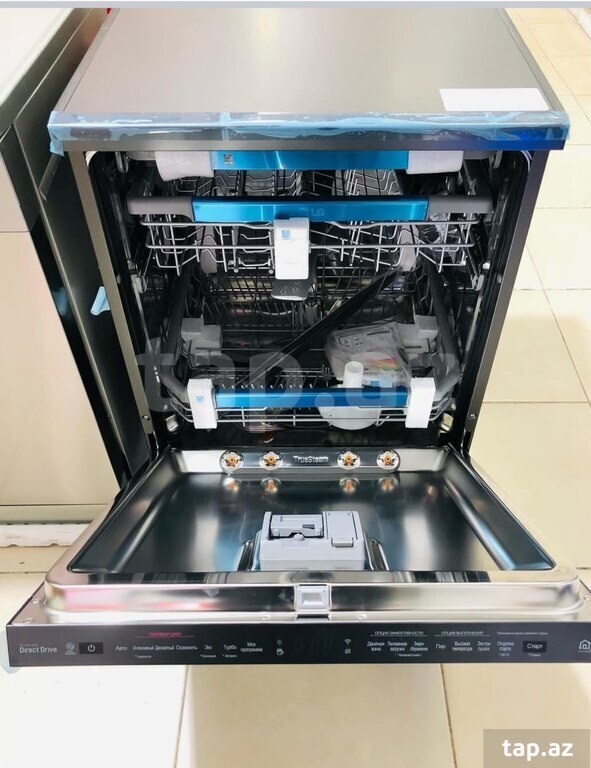 Qabyuyan "LG DFB325HM" (2)