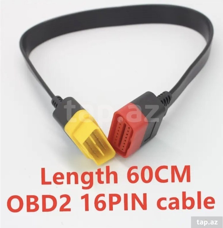Launch kabel  (3)