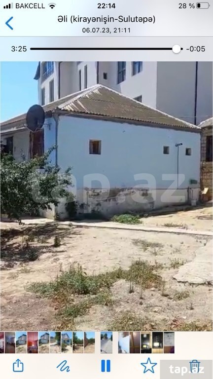 Həyət evi, Sulutəpə qəs.