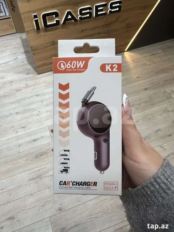 Car Charger-K2