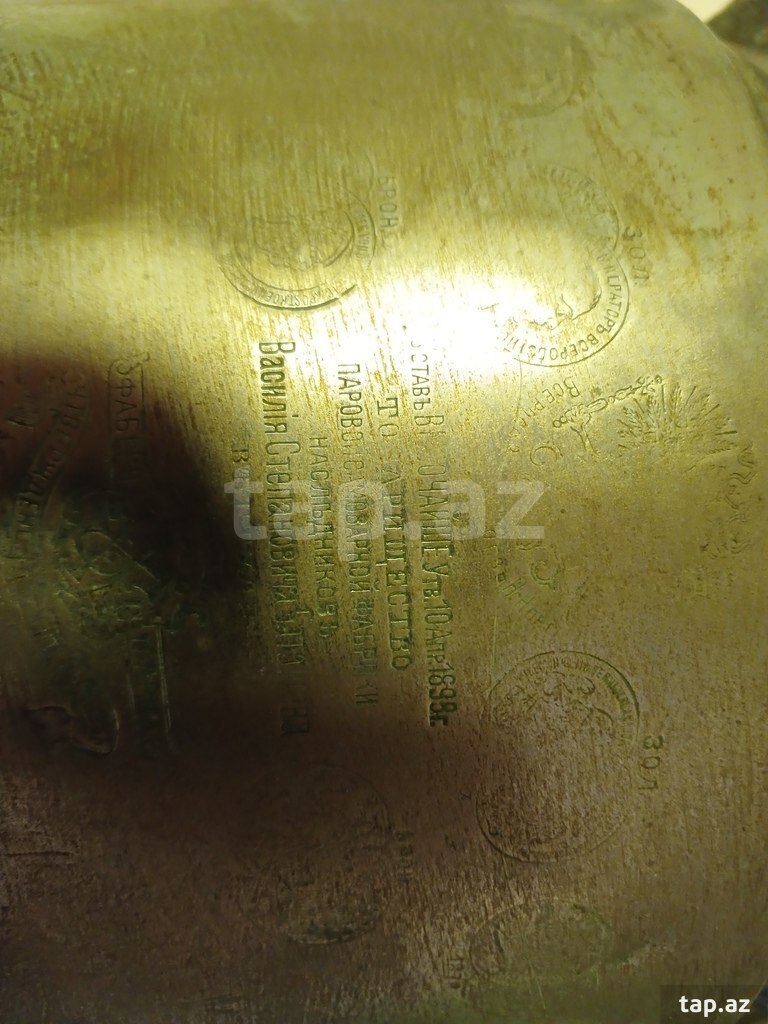 Qədimi samovar  (5)
