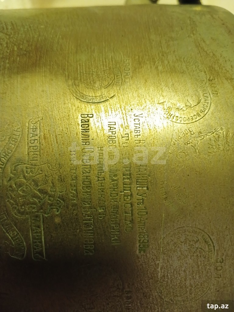 Qədimi samovar  (7)
