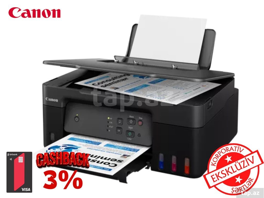 Printer "Canon InkJet PIXMA G2430 5991C009"
