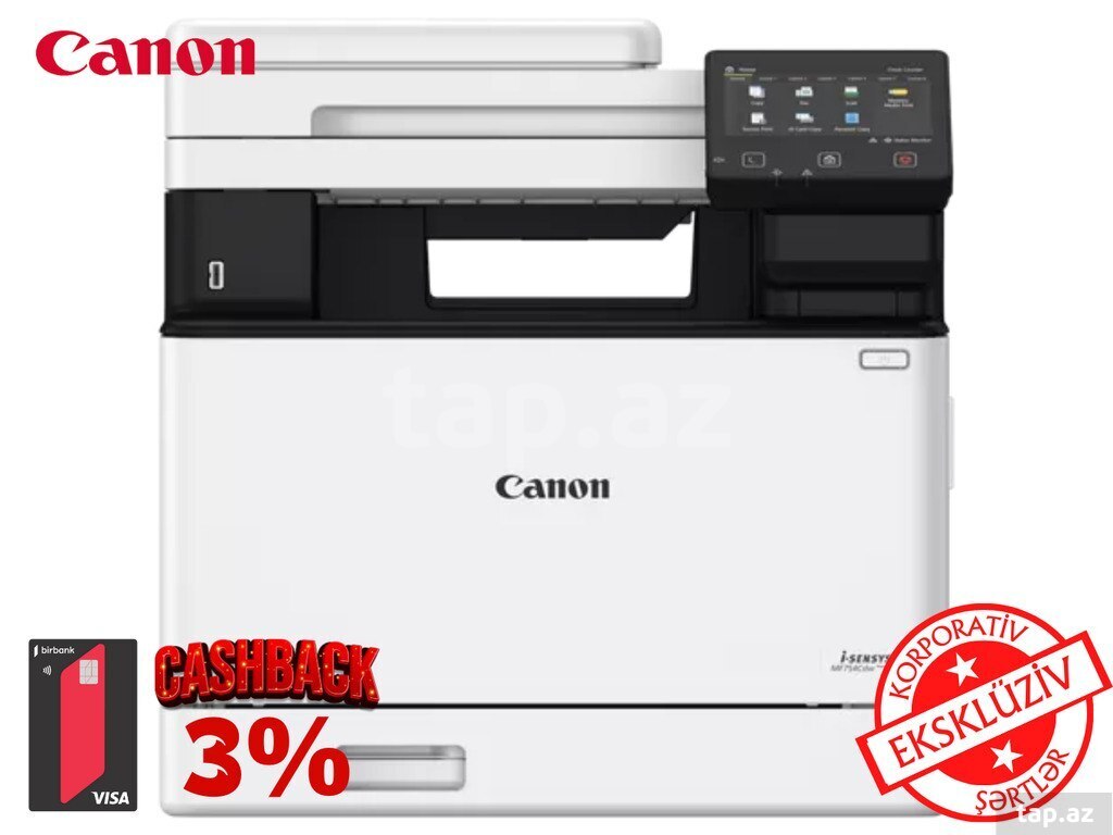 Printer "Canon i-SENSYS MF754Cdw 5455C023" (2)