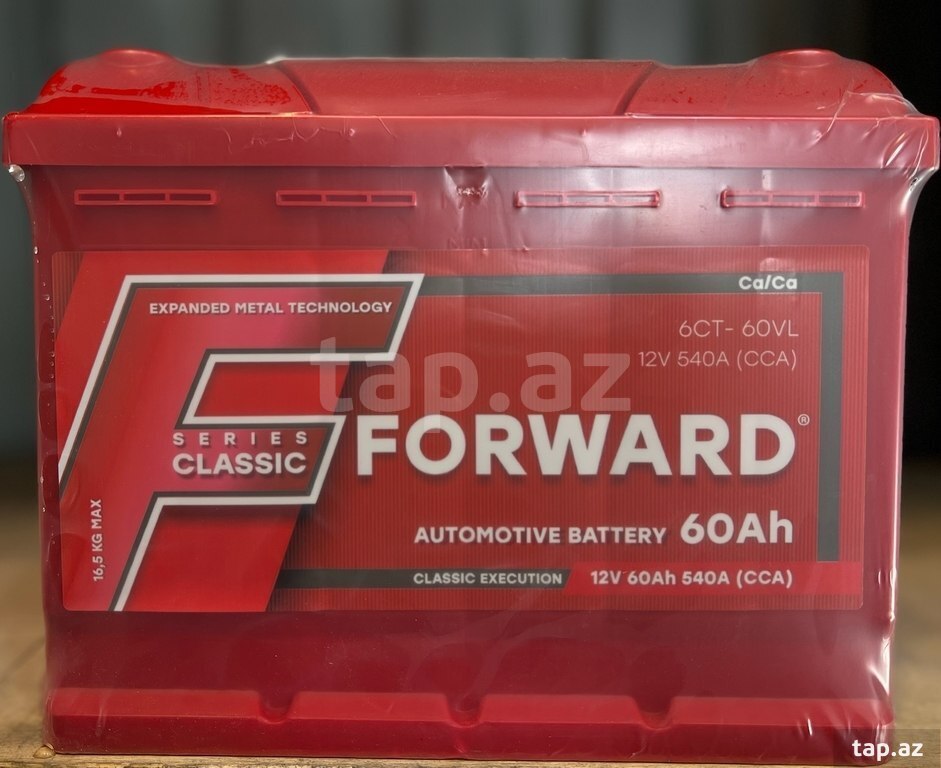 Akkumulyator “Forward”