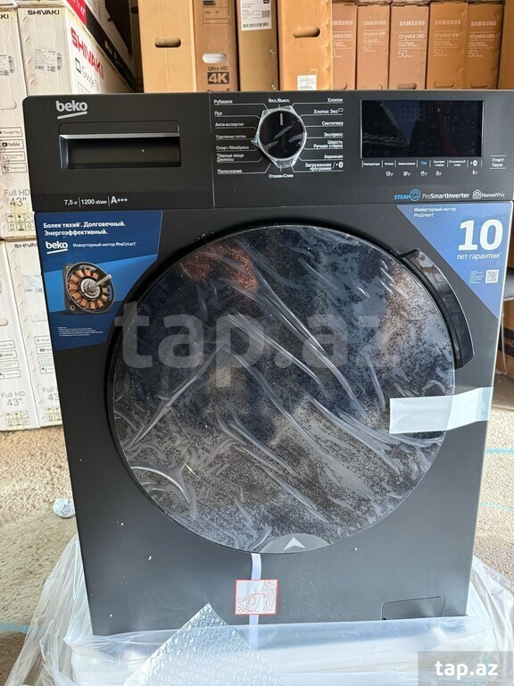 Paltaryuyan "Beko WSPE7H616A"