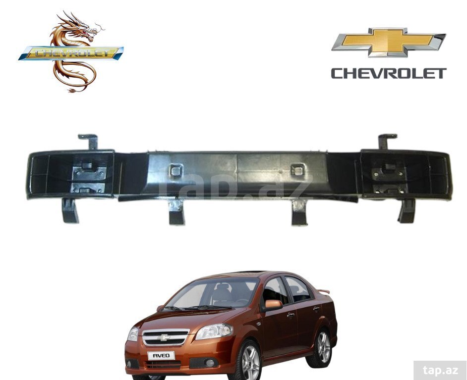 "Chevrolet Aveo T250" qabaq şvelleri