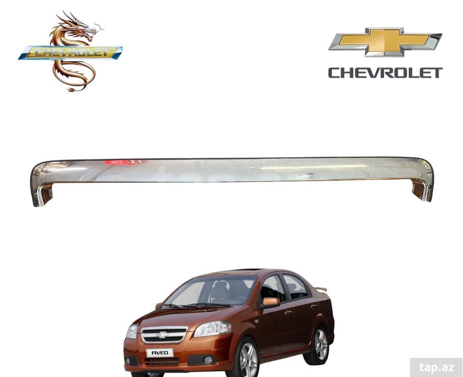 "Chevrolet Aveo T250" nikel barmaqlığı