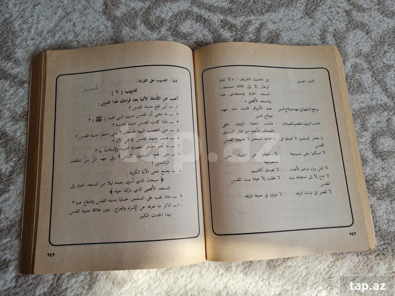 "Ərəb dili" tapşırıq kitabı (2)