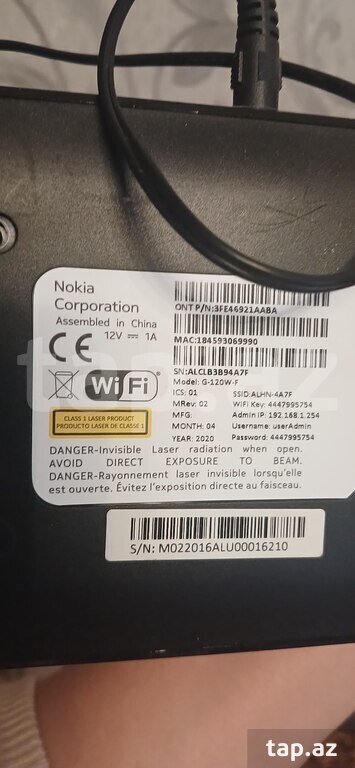 Modem "Nokia" (3)