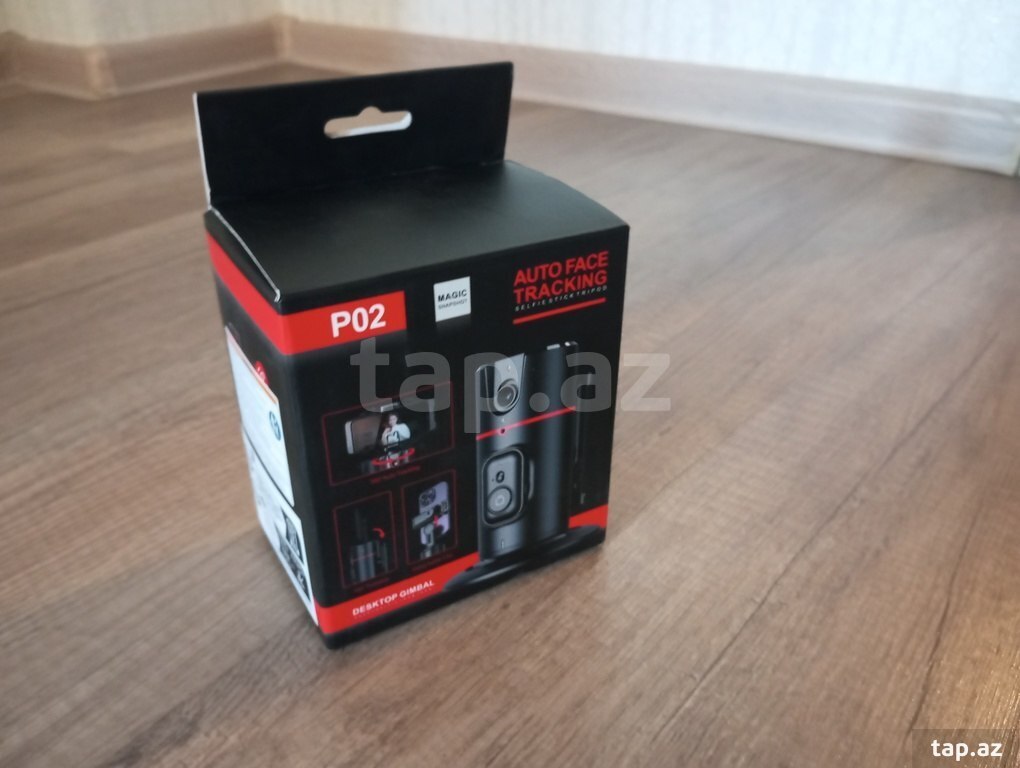 Tripod avtoface
