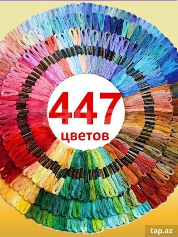 Схемы для вышивки 
