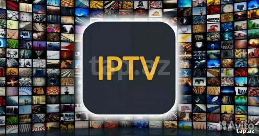 IPTV тв пакет каналы