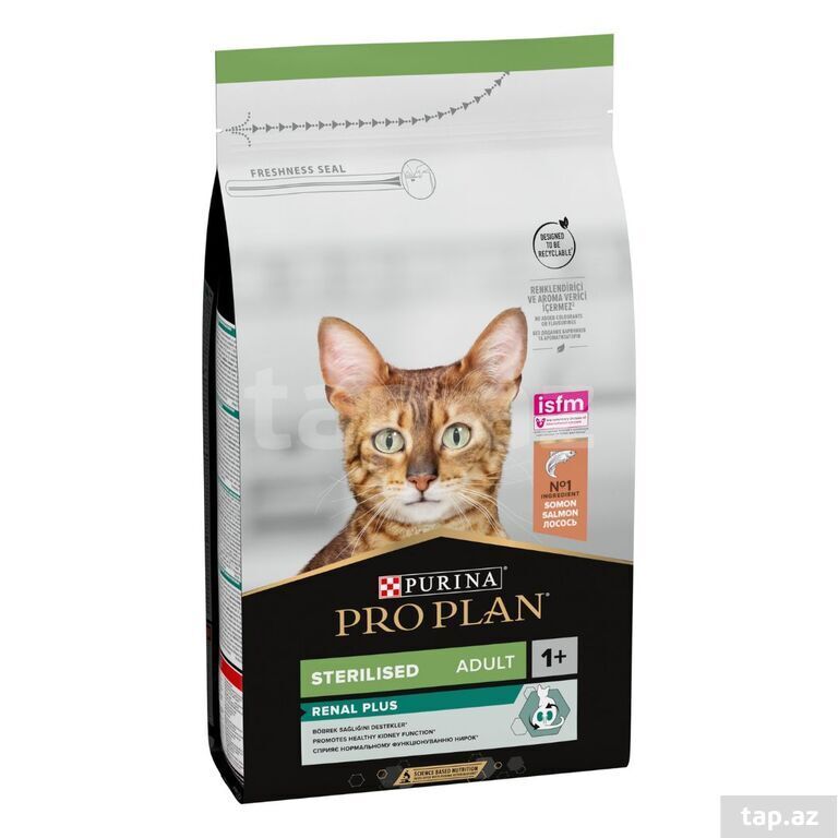 Pişik üçün yem "ProPlan Sterilizasiya" quru yem